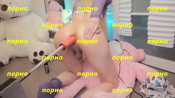 Трахает секс машина