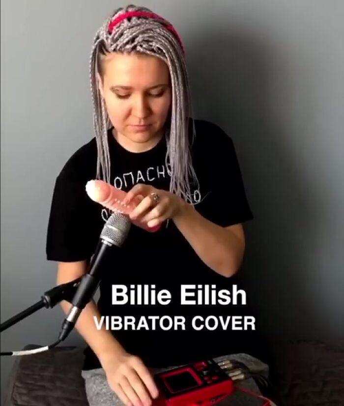 Так кто может