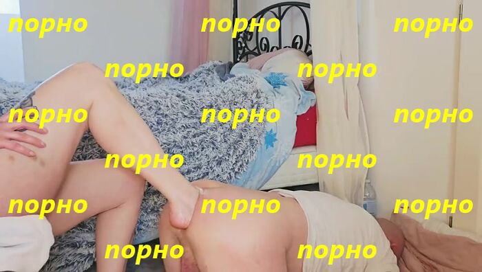 Фистинг ногой