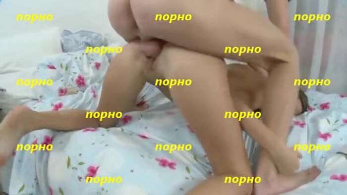 Секс молодых