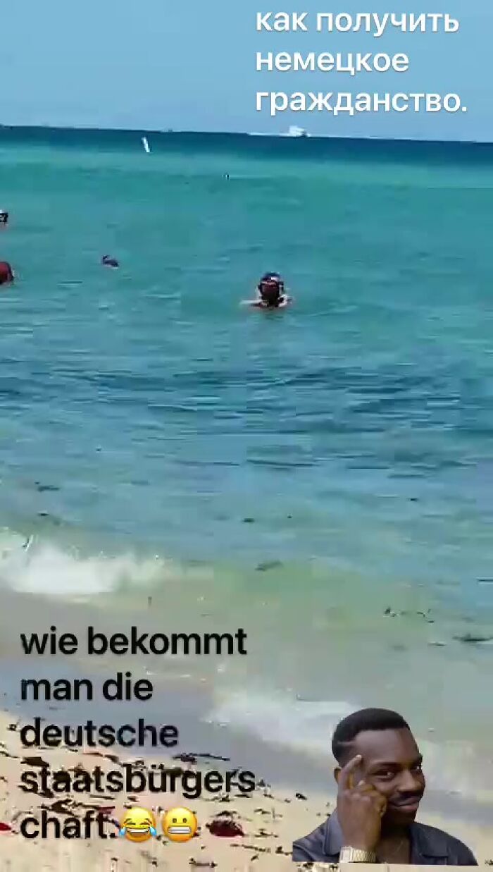 Супердеваха