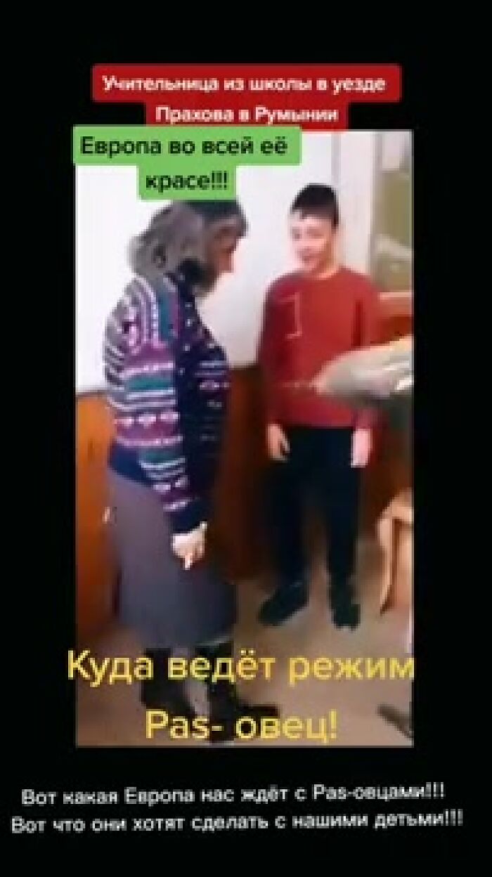 УЖАС! Деградация в Европе во всей красе Румыния