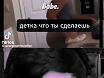 Ххххх