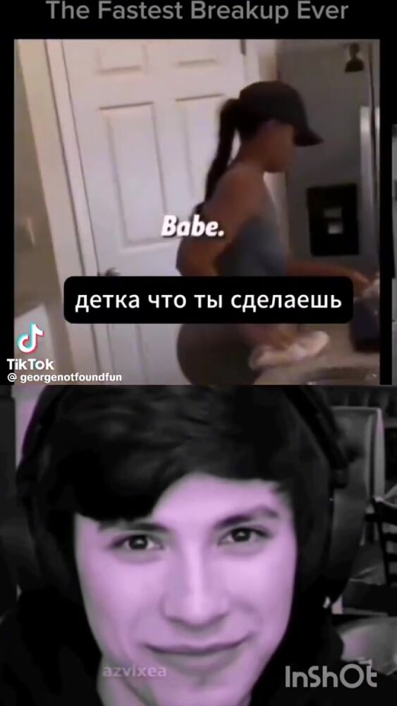 Ххххх