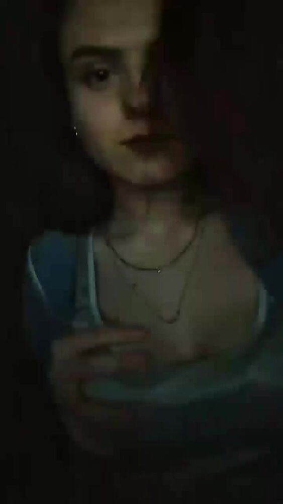 Возбуждает?