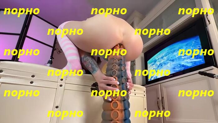 Ножка осминожка