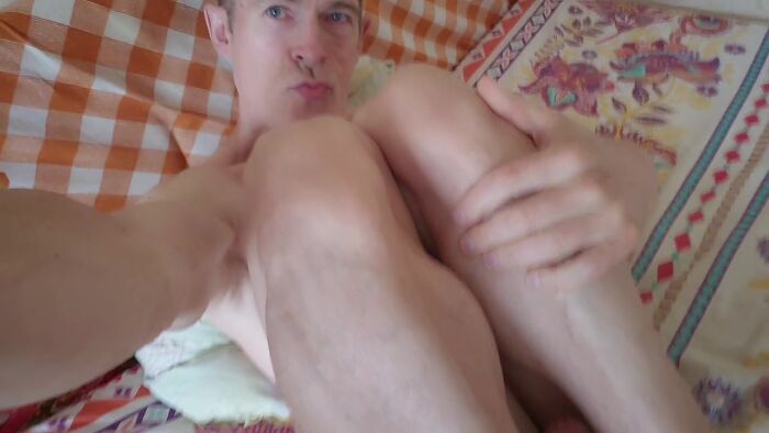 Утром