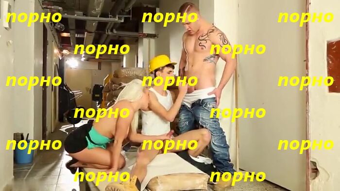 Бишки