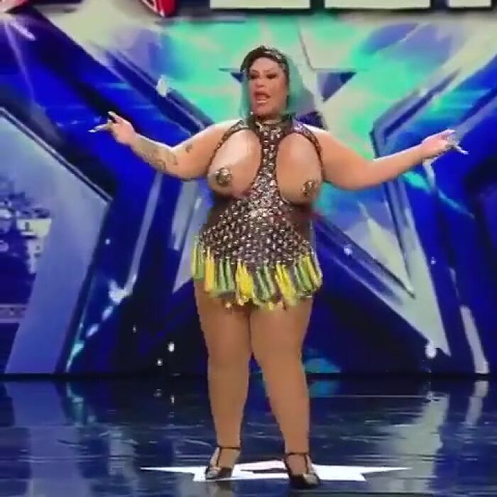 танцующее вымя