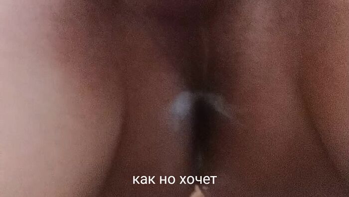 Личные видео