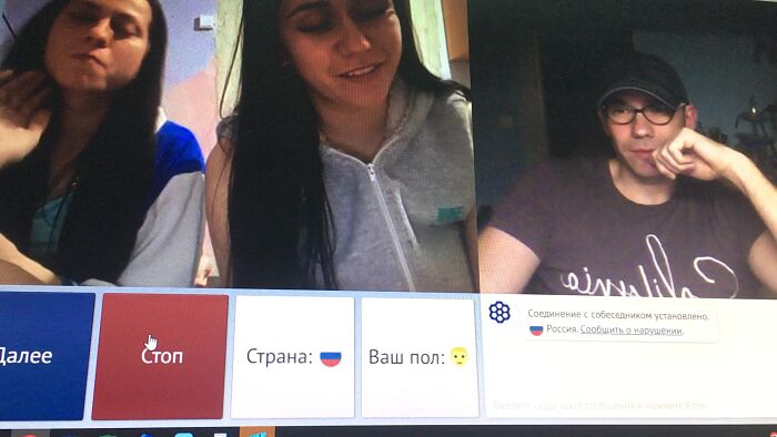 Понравился Selfsuck