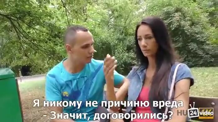 Очень приятная история