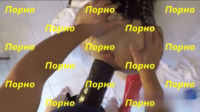Большой страпон
