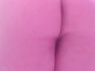 Ячяяя
