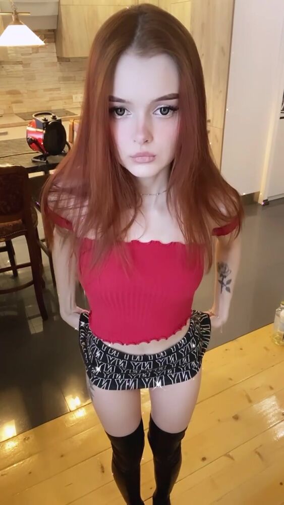 Возбуждает