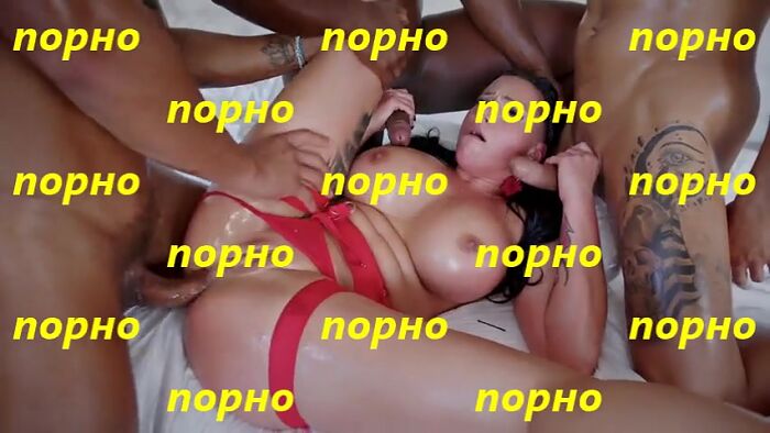 Пять членов для сучки