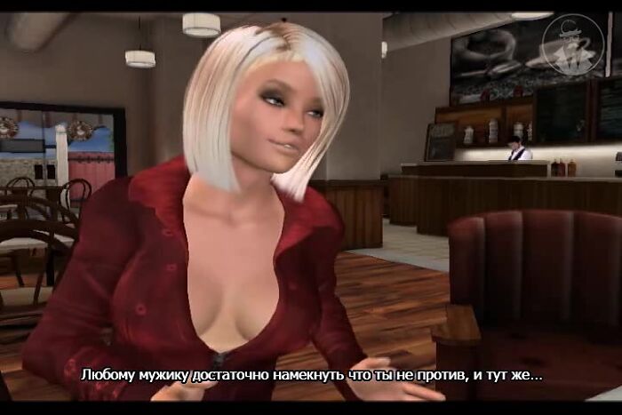 волшебный самотык