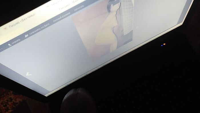 Настроился серьёзно!