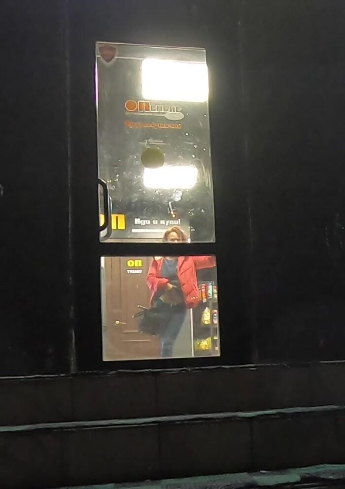 Вздрочнула в магазине