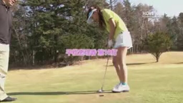 GYUG Japanese hairy golf girl hardcore