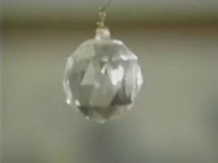 Бывшая на связи