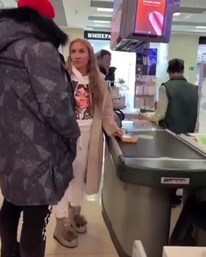 Ай фон вжеб купив