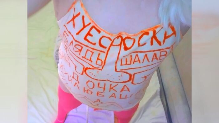 Мое Личико...