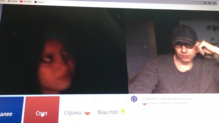 Девка в трихуе от овиденной гибкости