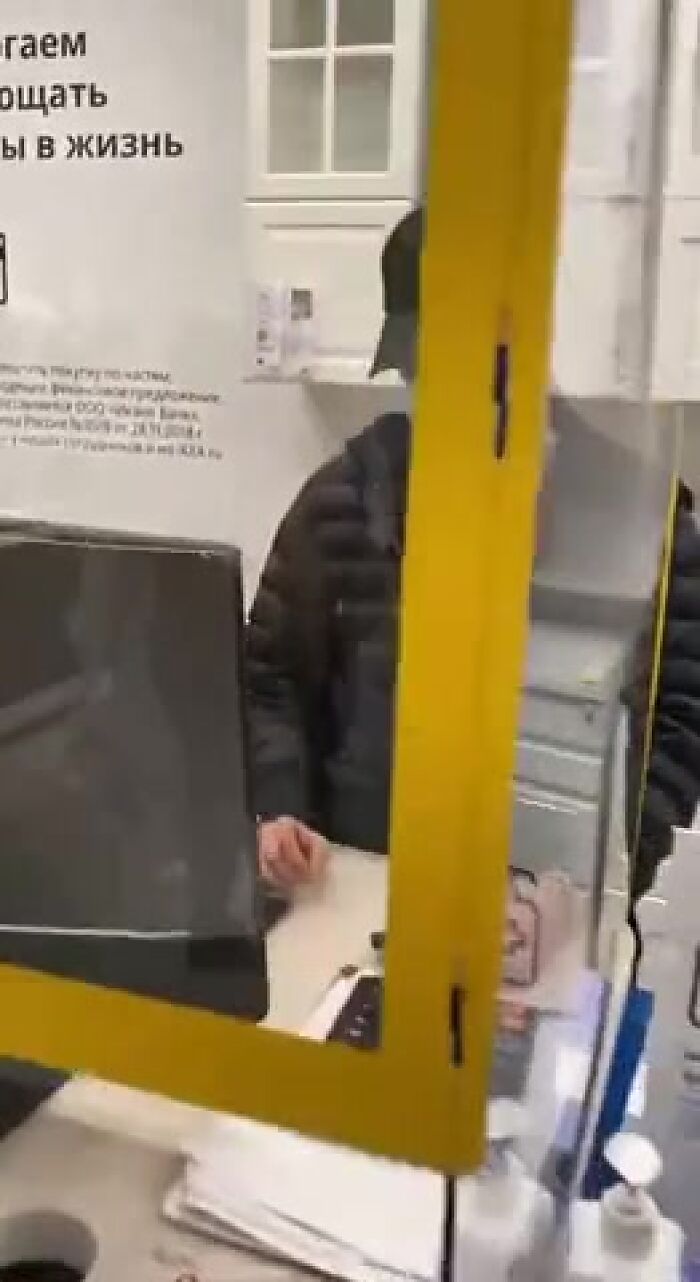 Послышалось