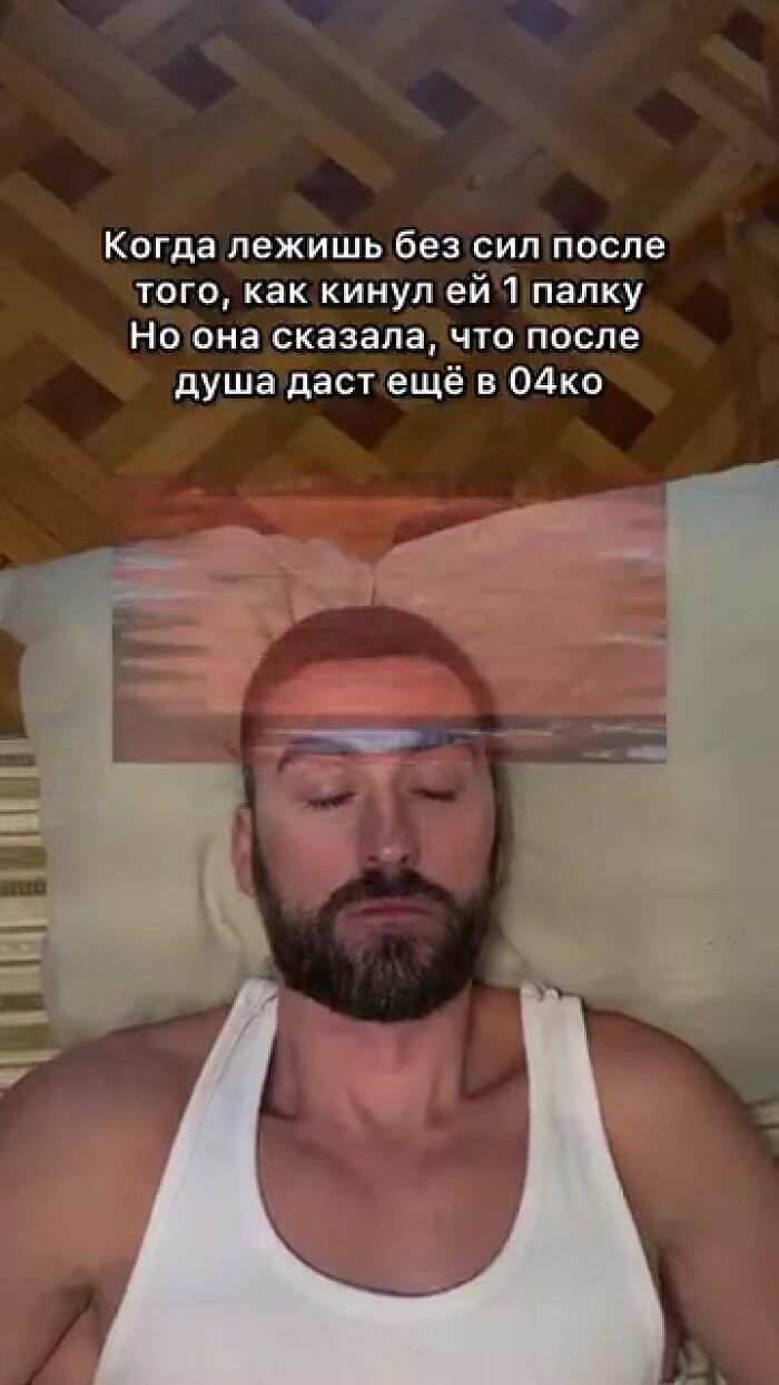 На это всегда силы найдём