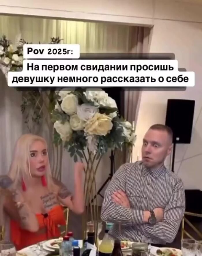 Немного о себе.