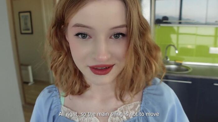 Пробное свидание