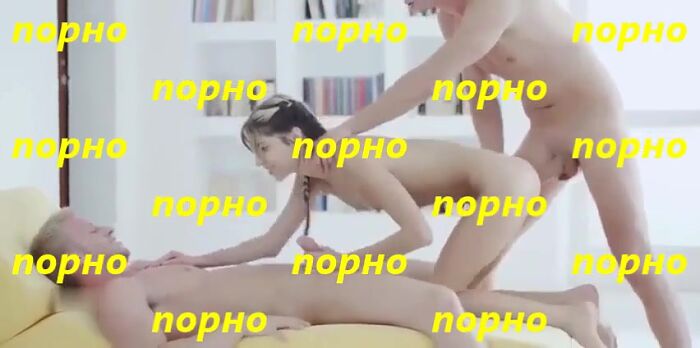 Подарочек