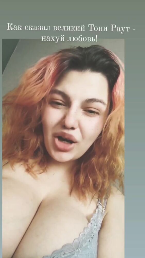 ВИДЕО С МОЕГО ТИКТОКА