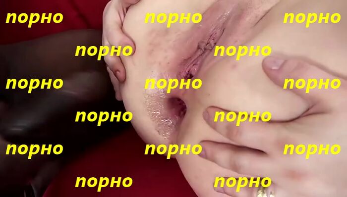 Во все щели