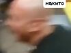 Макито