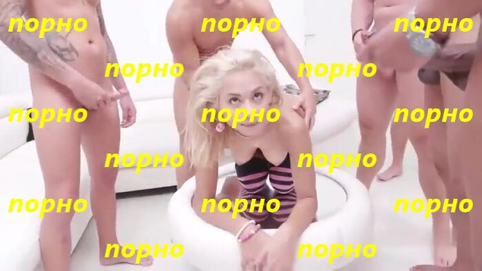 Ебут по очереди