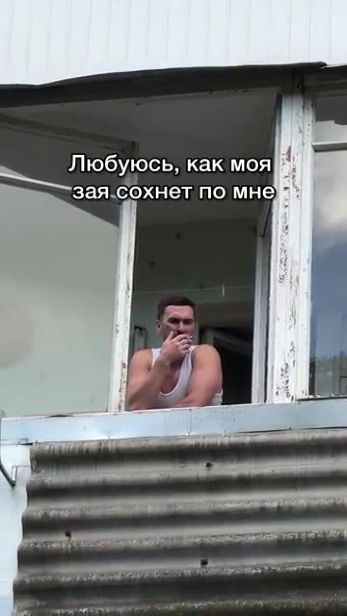 Сохнет по мне