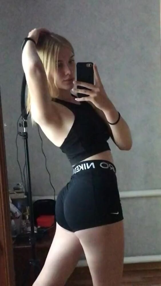 На_спортивном