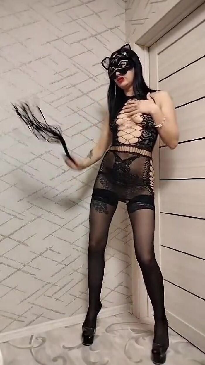 Твоя госпожа