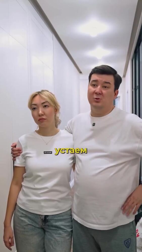 Секс уходит