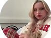 Я иногда когда хочу чтоб вствили