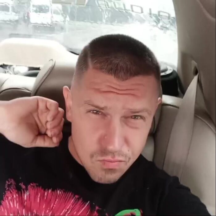 Эмм