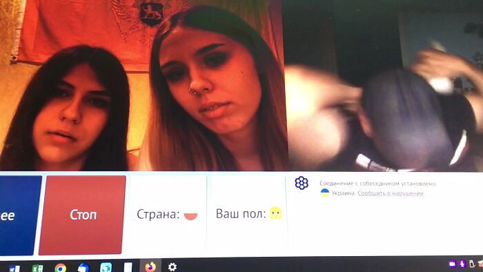 Студентки мечтали увидеть самоотсос