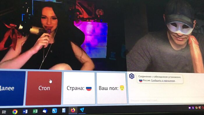 Блогерша учит кукколда глубокой глотке 2