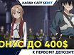 Классный мульт