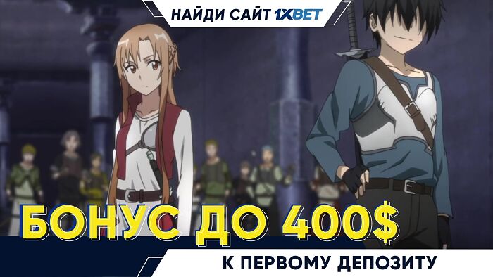 Классный мульт