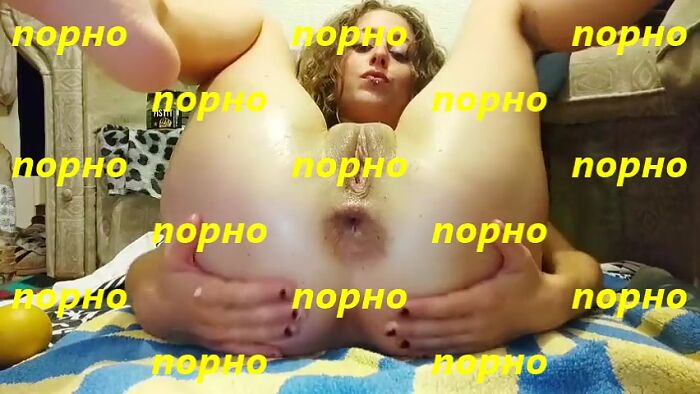 Анальная мастурбация