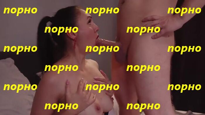 Из задницы в рот