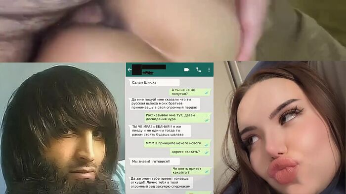 Ух наказал так наказал привет залет